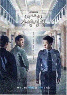 菲梦少女第一季