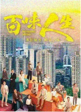 励志少儿动画